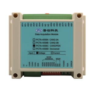 Can总线8通道模拟量输入模块